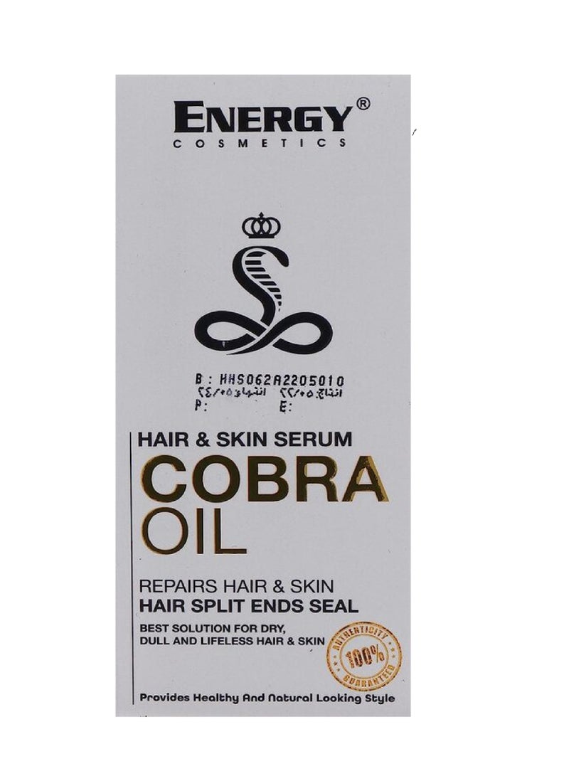 ENERGY COSMETICS زيت سيروم الشعر والبشرة 30 مل