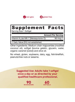 jarrow formulas Mk7 90 Mcg Bioactive Form Of Vitamin K2 60 Servings (Softgels) Support To Build Strong Bones & Cardiovascular Health Dietary Supplement Gluten Free  - Image 5