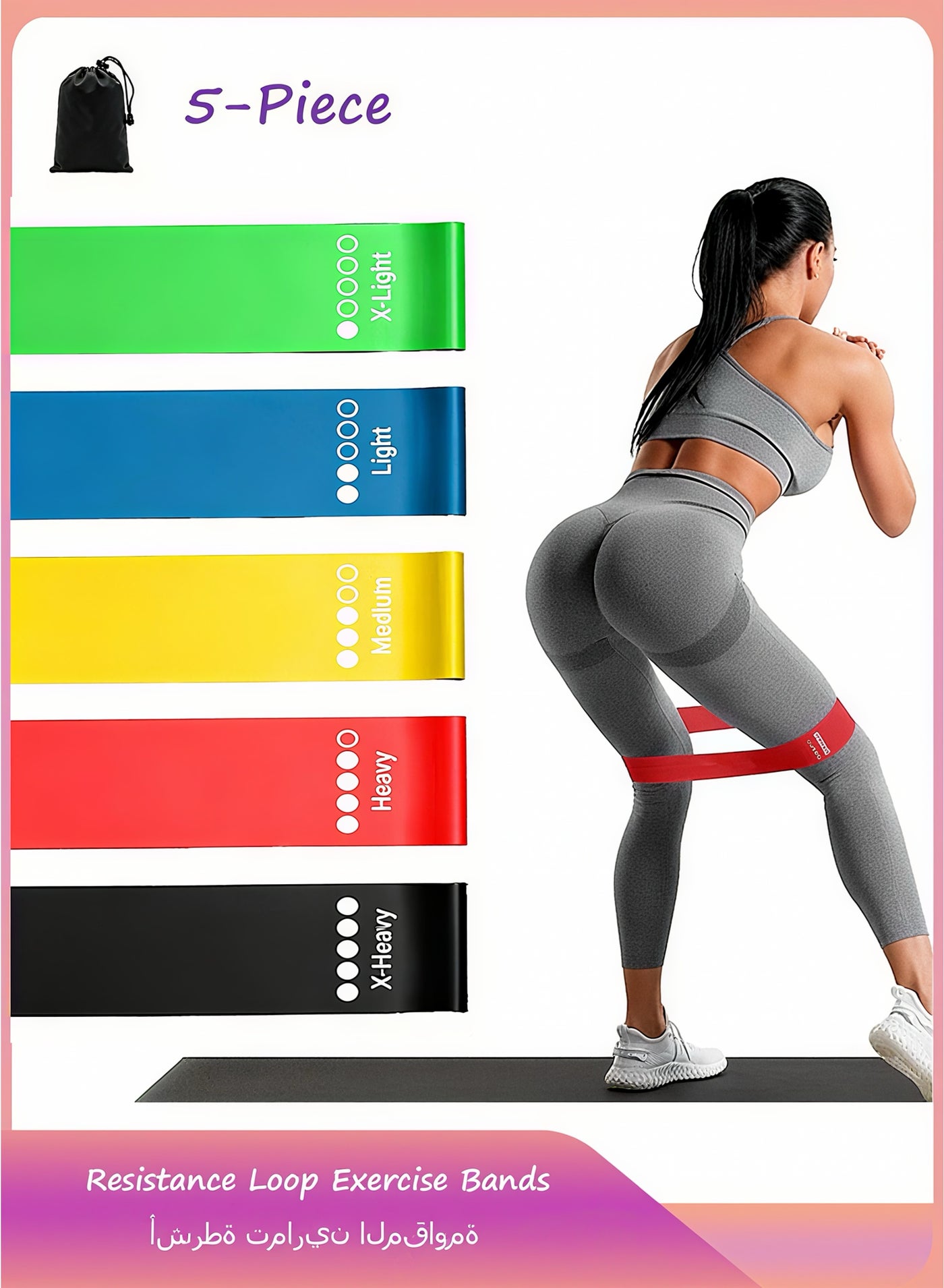 Resistance Bands Set, 5pcs Assorted Pounds Strength Training Exercise Resistance Loops Stretch Bands, Gym Fitness Yoga Workout Resistance Loops Bands for Arm Legs and hips