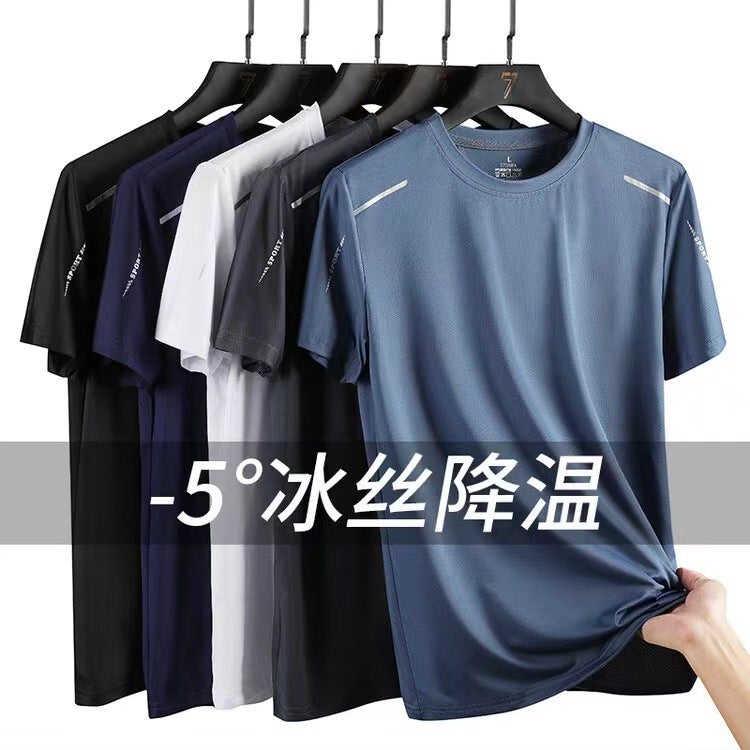Ice Silk Short-Sleeved T-Shirt Men'S Summer Quick-Drying Stretch Sports Fitness Top Short-Sleeved Solid Color Round Neck Dad T-Shirt - Image 2