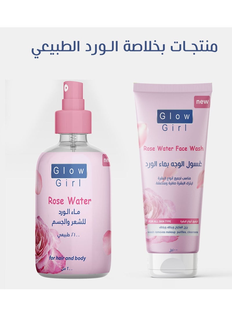 Face wash set with natural rose extract, rose water 200 ml, face wash 100 ml