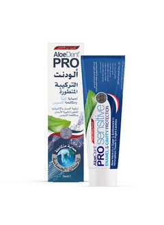 Pro Sensitive Enamel & Cavity