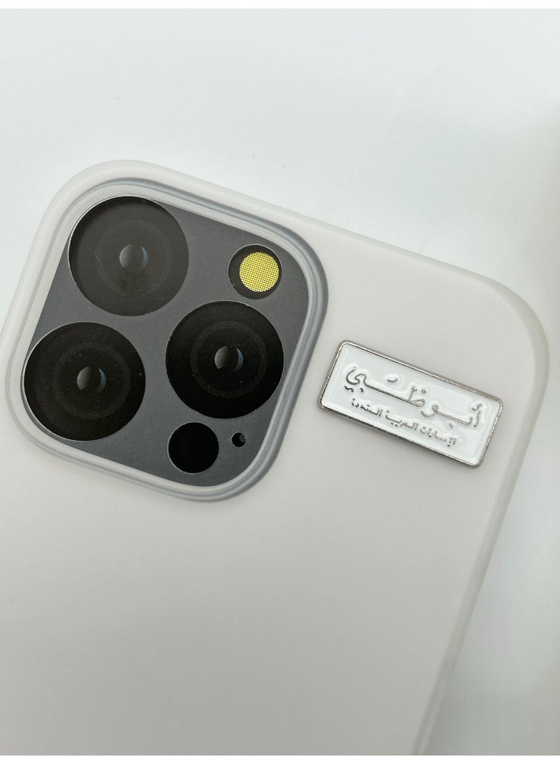 4 قطع من ملصقات معدنية - ملصق الشيخ زايد و شعارات أبوظبي وملصق الصقر - معدن عالي الجودة للهواتف المحمولة وأجهزة الكمبيوتر المحمولة وحقائب الظهر والمزيد - Image 4