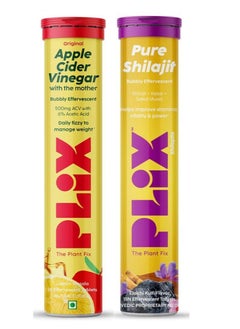 Apple Cider Vinegar And Shilajit Combo