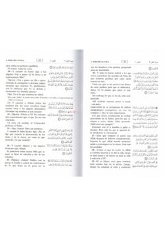 REBENUO Interpretation of the meanings of the Holy Qur’an in Spanish with a translation in Arabic measuring 17*24  - Image 4