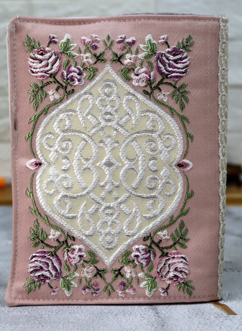 REBENUO Embroidered silk cover for memorizing the Holy Quran, size: 14*20 pink - Image 1