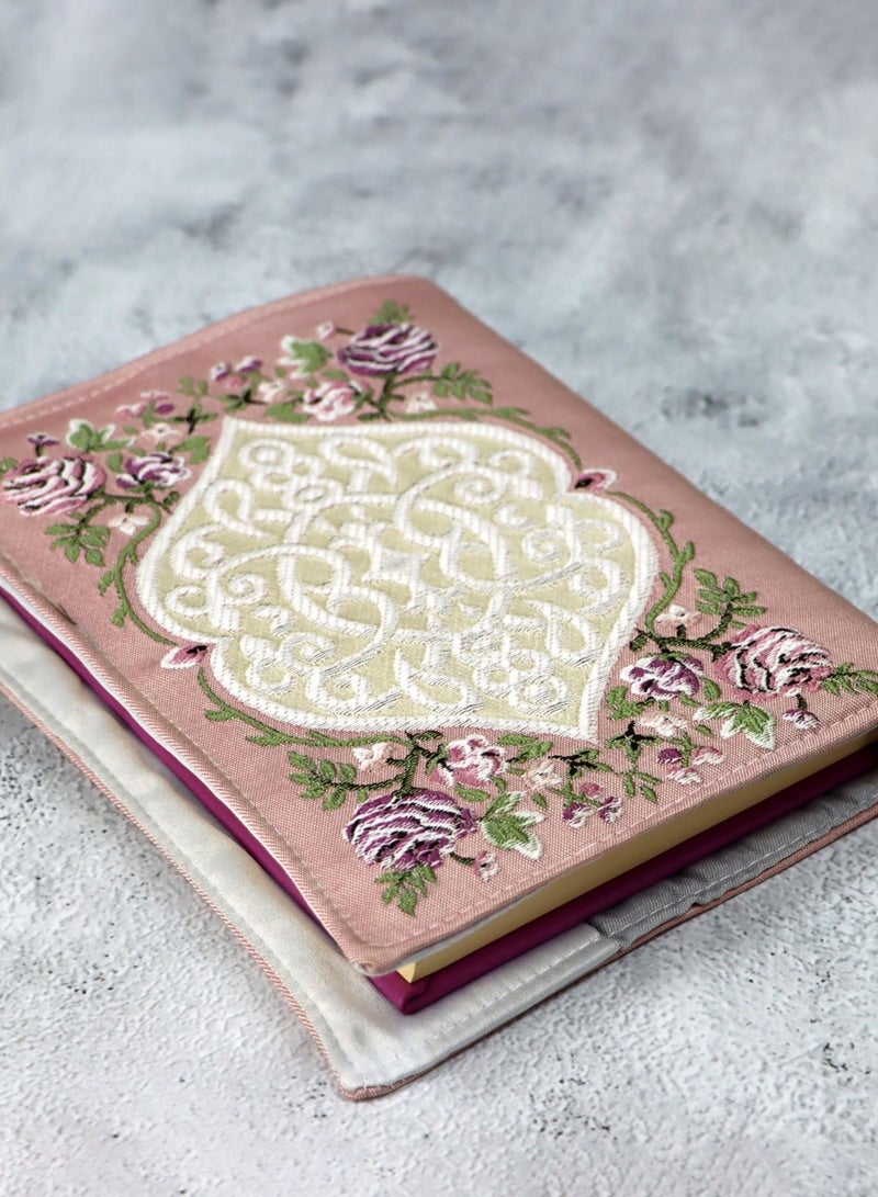 REBENUO Embroidered silk cover for memorizing the Holy Quran, size: 14*20 pink - Image 3