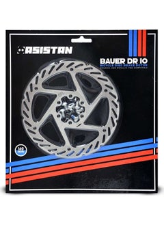 Assistant Bauer DR10 Rotor - pzsku/ZB31C5F9E1385C98B1799Z/45/_/1730722900/406e0c64-1b93-46b5-9450-2358caf81df1