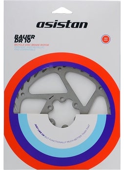 Assistant Bauer DR10 Rotor - pzsku/ZB31C5F9E1385C98B1799Z/45/_/1730722943/8d1d83e9-ae1c-4404-b78f-c9f74f6e5392