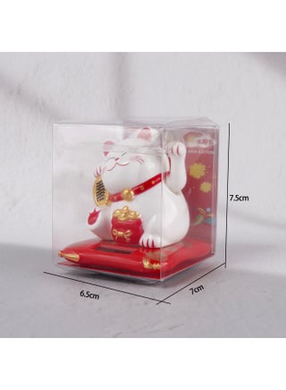 Japanese Chinese 2.5 Small Solar Energy Cute Car Ornaments Baking Cake Decorations-Color:Solar Energy Waving Cat - pzsku/ZB31C6EDA5EA5C882F9A0Z/45/1746219111/a86d7d2a-c1b6-4c05-bfae-32898db3ba99