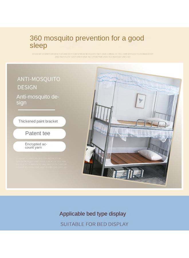 Bluejw 8DWL College Students' Dormitory Mosquito Net Burds High And Low Beds Children's Bed Dormitory Fully Surrounded By Mosquito And Insect Prevention Pure Color - Image 2