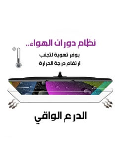 AL DARRA  AL WAQI 45-inch curved screen protector, high-quality shatterproof shield, scratch-resistant, eye protection from UV rays, protection against liquids  - Image 3