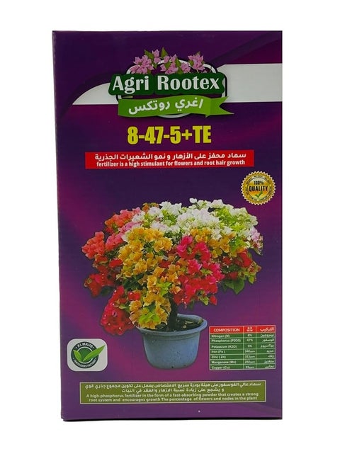 AGRI ROOTEX, 8-47-5+TE High Phosphorus Fertilizers For A Strong Root System & For Flowering Plants 1KG, Enhances Flower Bud Development, Leading to Higher Yields