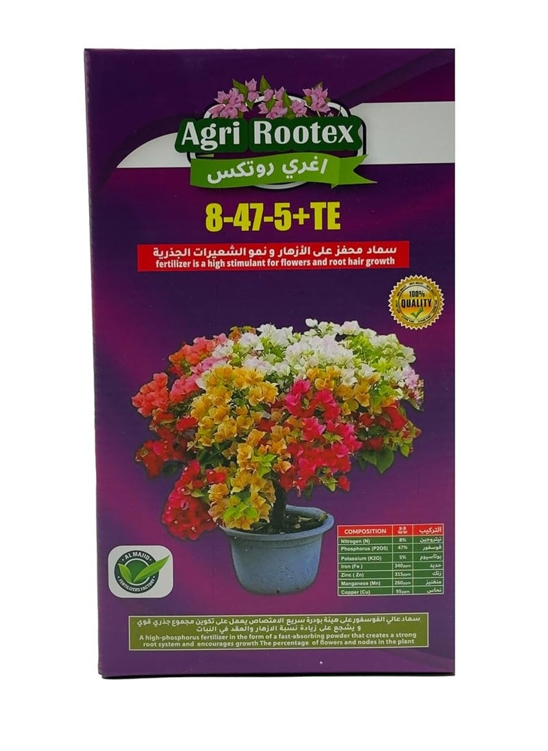 Generic AGRI ROOTEX, 8-47-5+TE High Phosphorus Fertilizers For A Strong Root System & For Flowering Plants 1KG, Enhances Flower Bud Development, Leading to Higher Yields  - Image 1
