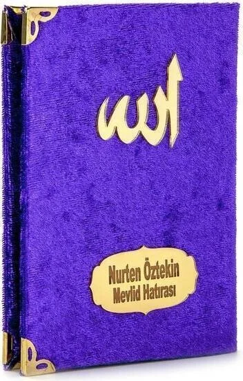 ايهفان Ikhvan 10 Pieces - Economical Velvet Covered Yasin Book - Personalized Plate - Pocket Size - Lilac Color - Mevlit Gift