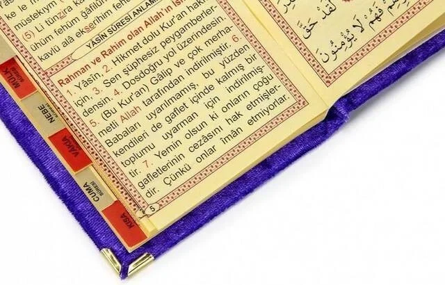 ايهفان Ikhvan 10 Pieces - Economical Velvet Covered Yasin Book - Personalized Plate - Pocket Size - Lilac Color - Mevlit Gift
