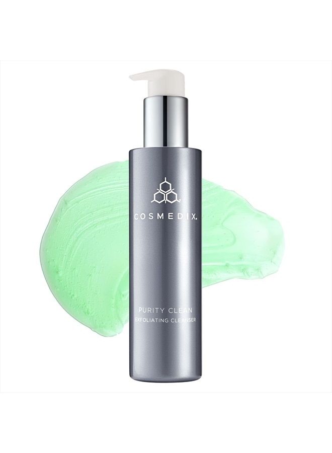 CosMedix منظف الوجه المقشر النقي - منظف وجه لطيف، يستعيد ويرطب لبشرة واضحة ومتساوية - مصنوع من زيوت شجرة الشاي العضوية، زيت النعناع، حمض اللينوليك - Image 1
