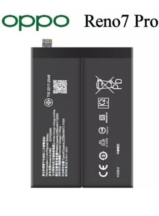 MUNTAQI Replacement Internal Battery BLP905 for Oppo Reno 7 Pro (Black) â€“ High-Capacity Li-ion Battery for Reliable Power, Long-Lasting Performance, and Safe Charging | Premium Mobile Repair Part for Oppo Reno 7 Pro Smartphones - Image 1