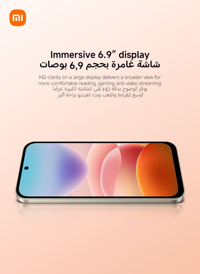 شاومي Redmi 17 Dual SIM 5G Orange 6GB RAM 256GB - Global Version - Image 5