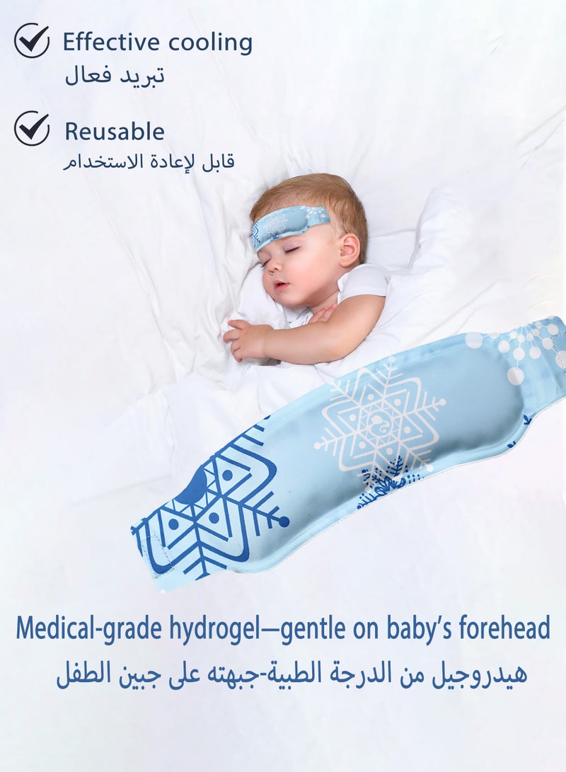 Cooling Forehead Patch - Room Temperature Use, Gentle Cooling - Washable & Eco-Friendly - Image 3