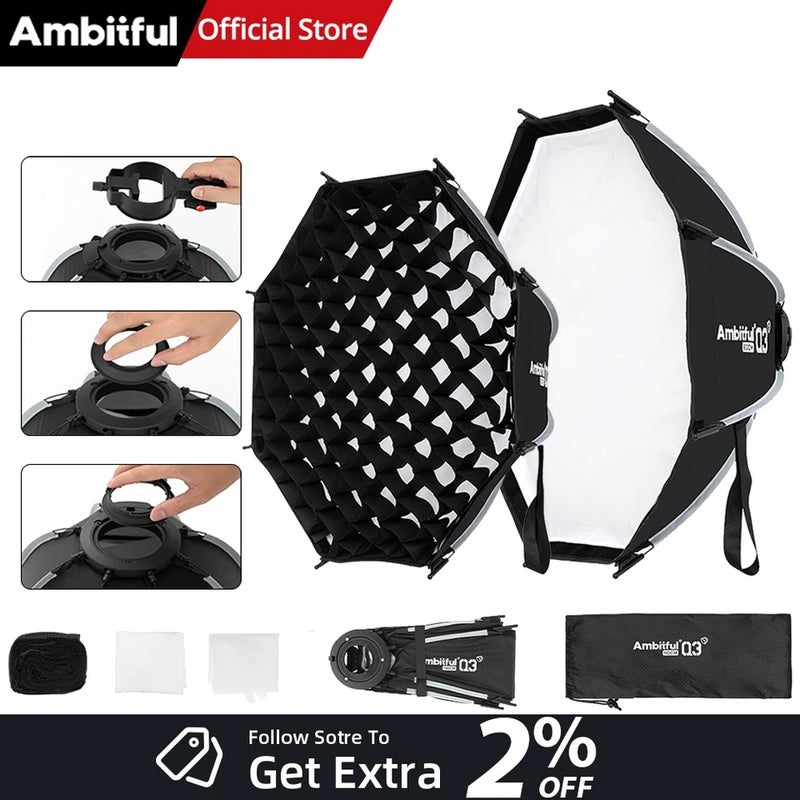 أمبيتيفول صندوق إضاءة ناعم Ambitful, 40cm With Grid - Image 2