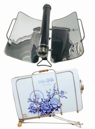 Solar BBQ Grill for healthy meals and camping  and grilling food plus making soup and hot drinks - pzsku/ZB31ED45EF9269A0064A4Z/45/_/1694510389/6af3eb12-8ba8-4e89-88a7-996aa49b2dad
