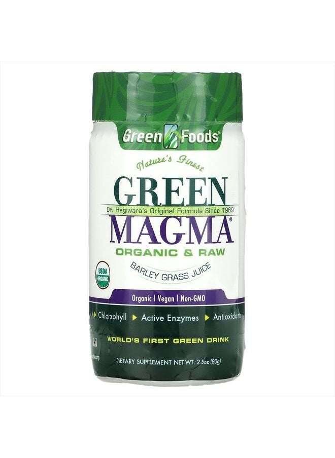 Green Foods Green Magma, Barley Grass Juice Powder, 2.8 oz (80 g)  - Image 1