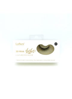 3D 100% Real Mink Eyelashes Luxurious Handmade Light Natural Long Lasting Easy To Apply False Lashes (K11) - pzsku/ZB31EE5F2120C97248E41Z/45/_/1707975468/c2f0af30-0e73-40d8-89b1-27aaf0ef78f1