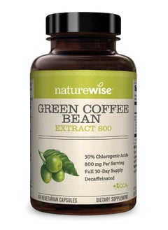 Green Coffee Bean 800mg Max Potency Extract 50% Chlorogenic Acids, Raw Green Coffee Antioxidant Support Supplement & Support Healthy Weight Maintenance goals, Non-GMO, Gluten-Free (1 Month) - pzsku/ZB31EFB6E13A61C947F9CZ/45/_/1689677091/8aaf449d-c0d7-4864-80d2-574056c09ad3