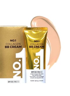 PRETTYSKIN Kin No1 Anti-Wrinkle Collagen Facial Bb Cream Spf50+ / Pa++++ (1.69 Fl.Oz.) With Zinc Oxide, Titanium Dioxide, Collagen For Oil-Moisture Balance, Soft Glow  - Image 2