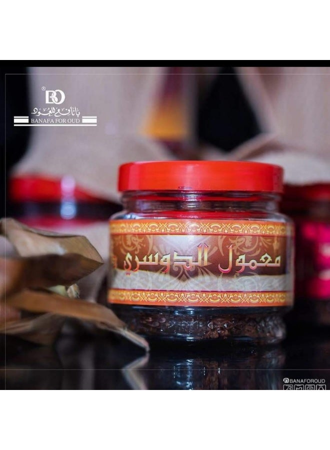 بانافع معمول الدوسري ٢٥٠ جرام لتعطير المكتب والمنزل - Image 2