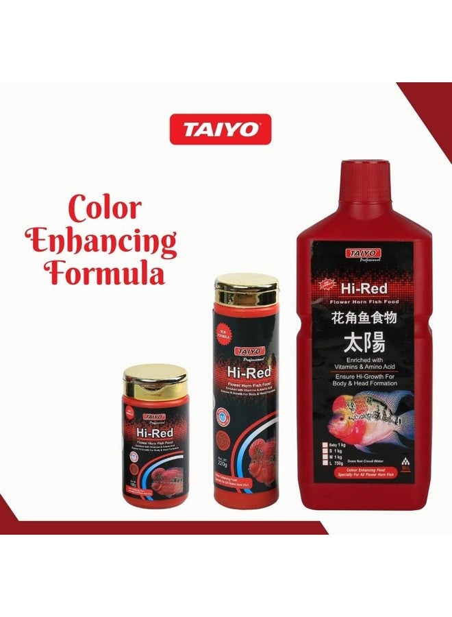 TAIYO Hi-Red Premium Flower Horn Fish Food, 220G - Image 3