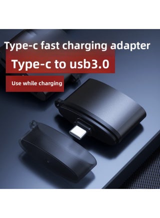Android Tepe-c-otg Adapter Usb3.0 Dual Port Quick Charge Adapter USB To Android V8-Interface Form:Azure Blue [usb+hard Drive Dual Interface] - pzsku/ZB31FC6FB332B9274864DZ/45/1746197143/70dae744-b797-461e-9b52-5a4ba9e56f8f