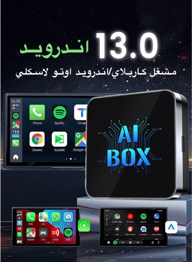 Makrystorm 2026 Newest Wireless CarPlay AI box  Adaptor and Android Auto Wireless Adaptor - Magic Link CarPlay Ai Box-Support YouTube/TF Card/U Disk for Wired to Wireless CarPlay Dongle for  Wired CarPlay Cars Plug & Play - Image 1