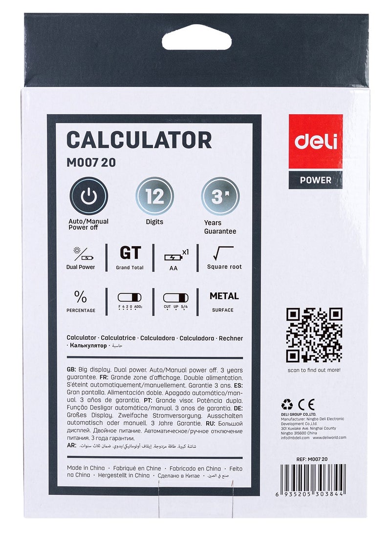 Deli Deli EM00720 12-Digit Jumbo Calculator - Solar/AA Battery, Grey (1PCS/Color Box) - Oversized Desktop Calculator for Visually Impaired & Office Use  - Image 5