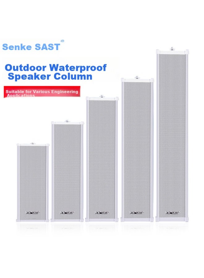 SAST S2 Outdoor Waterproof Column Speaker, Outdoor Constant Voltage Wall-Mounted Speaker, School Shop Public Address Loudspeaker, 40W - Image 4