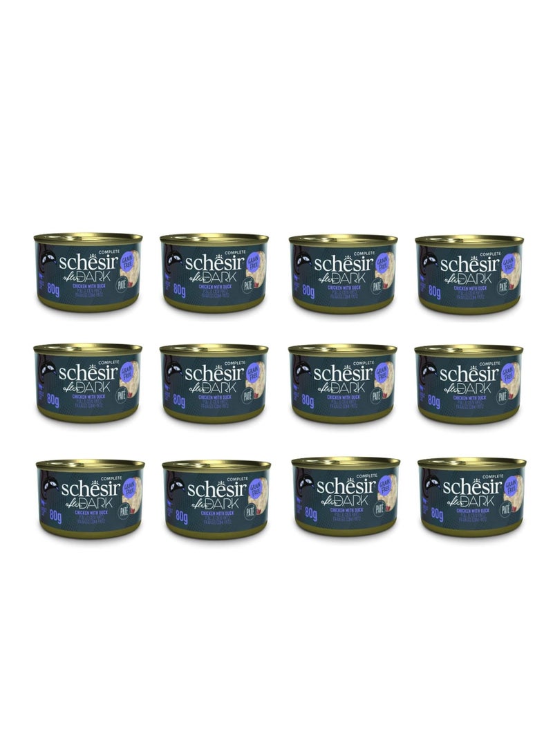 شيسر عبوة من 12 قطعة طعام رطب للقطط بعد حلول الظلام في باتيه الدجاج مع البط 80 جرام - Image 1