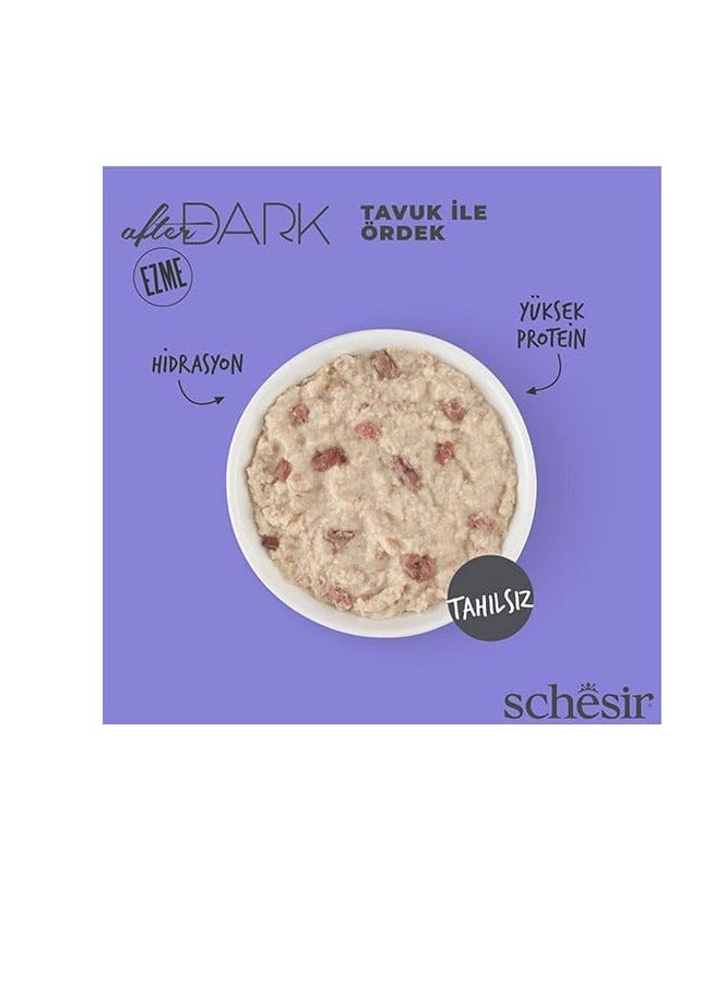 شيسر عبوة من 12 قطعة طعام رطب للقطط بعد حلول الظلام في باتيه الدجاج مع البط 80 جرام - Image 2