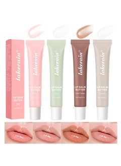 4PCS Summer Lip Butter BalmConditioning Lip Mask and Lip Balm for Instant MoistureNourishing Lip Care with Natural IngredientsShea Butter Olive ButterSoothes Softens Dry Lips