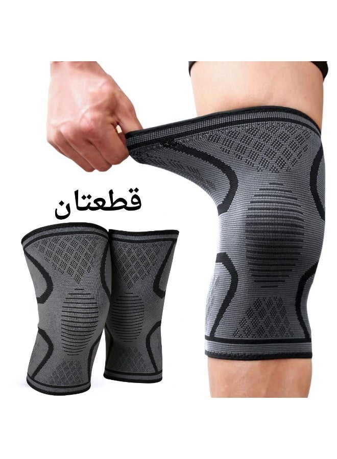 Knee Compression Sleeves 2 Pack | Braces for Arthritis & Meniscus Tear Pain Relief | Running & Weightlifting Support for Men and Women | Gray - Image 1