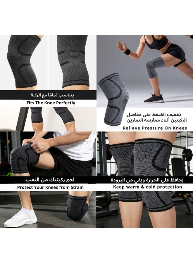 Knee Compression Sleeves 2 Pack | Braces for Arthritis & Meniscus Tear Pain Relief | Running & Weightlifting Support for Men and Women | Gray - Image 2