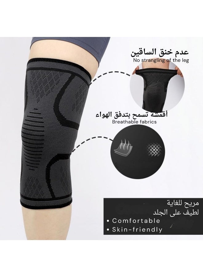 Knee Compression Sleeves 2 Pack | Braces for Arthritis & Meniscus Tear Pain Relief | Running & Weightlifting Support for Men and Women | Gray - Image 4