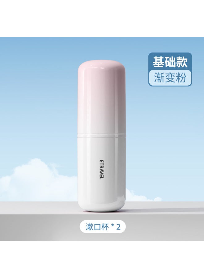 Hayan Portable Toiletries Cup Toothbrush Toothpaste Toothbrush Storage Box Travel Cup Travel Toiletries Set Gift