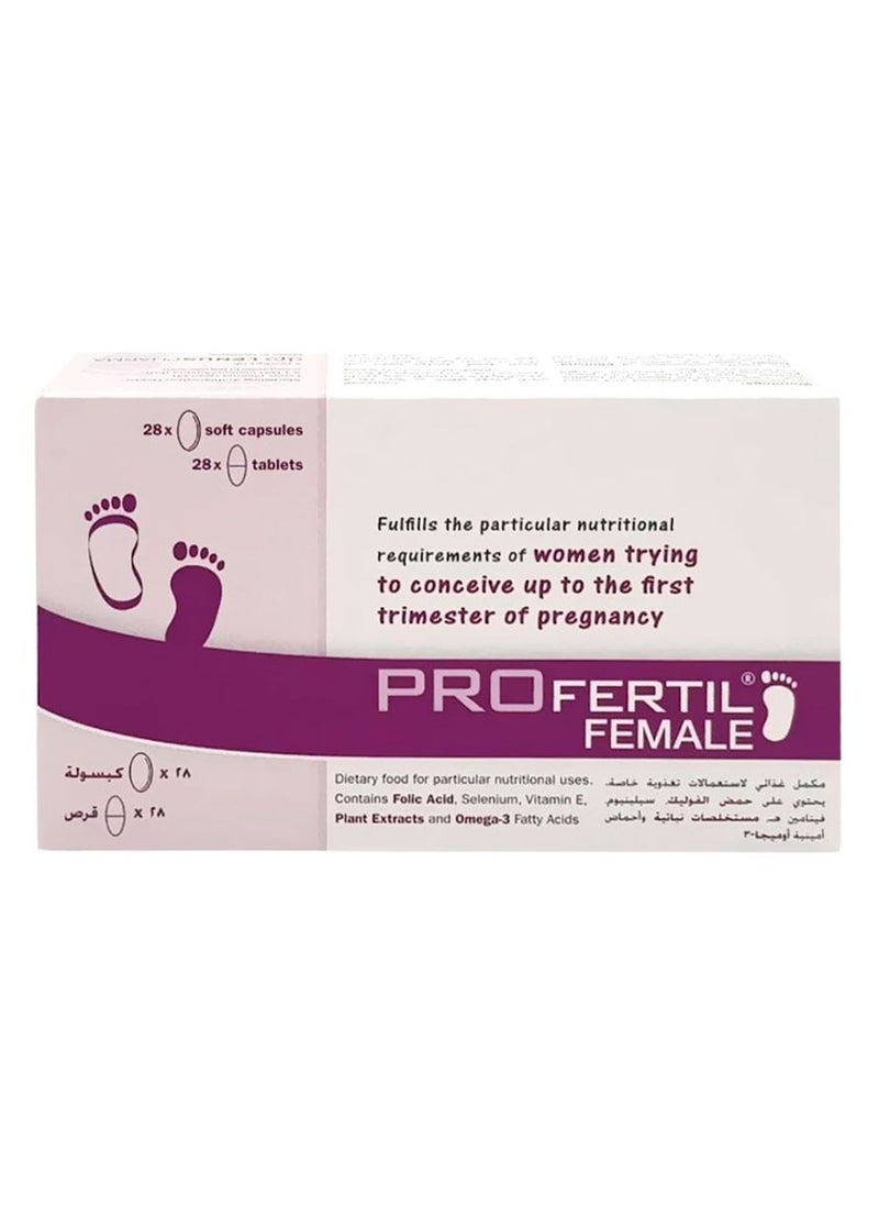 Profertil أقراص نسائية، عبوة من 56 قرص  - Image 1