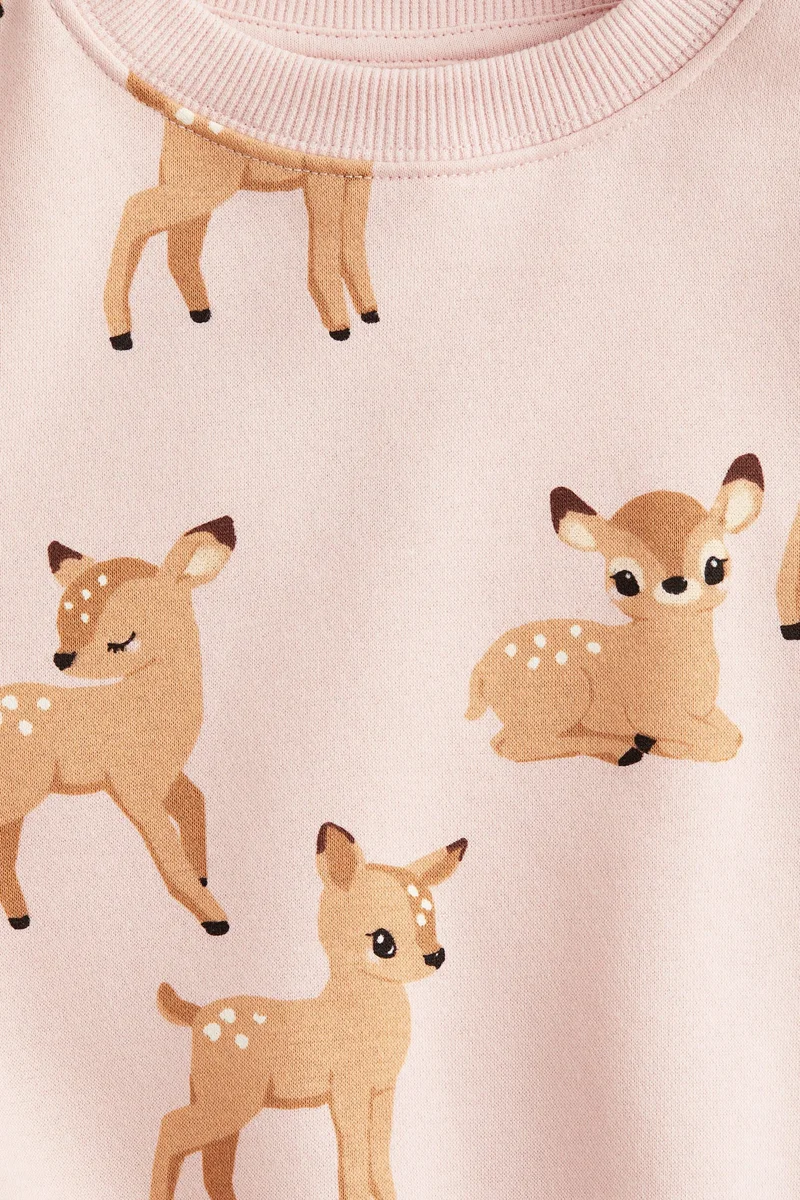 اتش اند ام سويت شيرت بطبعة وبطانة ناعمة