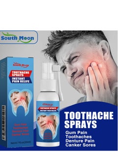 SOUTH MOON South Moon Toothache Spray Gum Swelling Pain  - Image 1