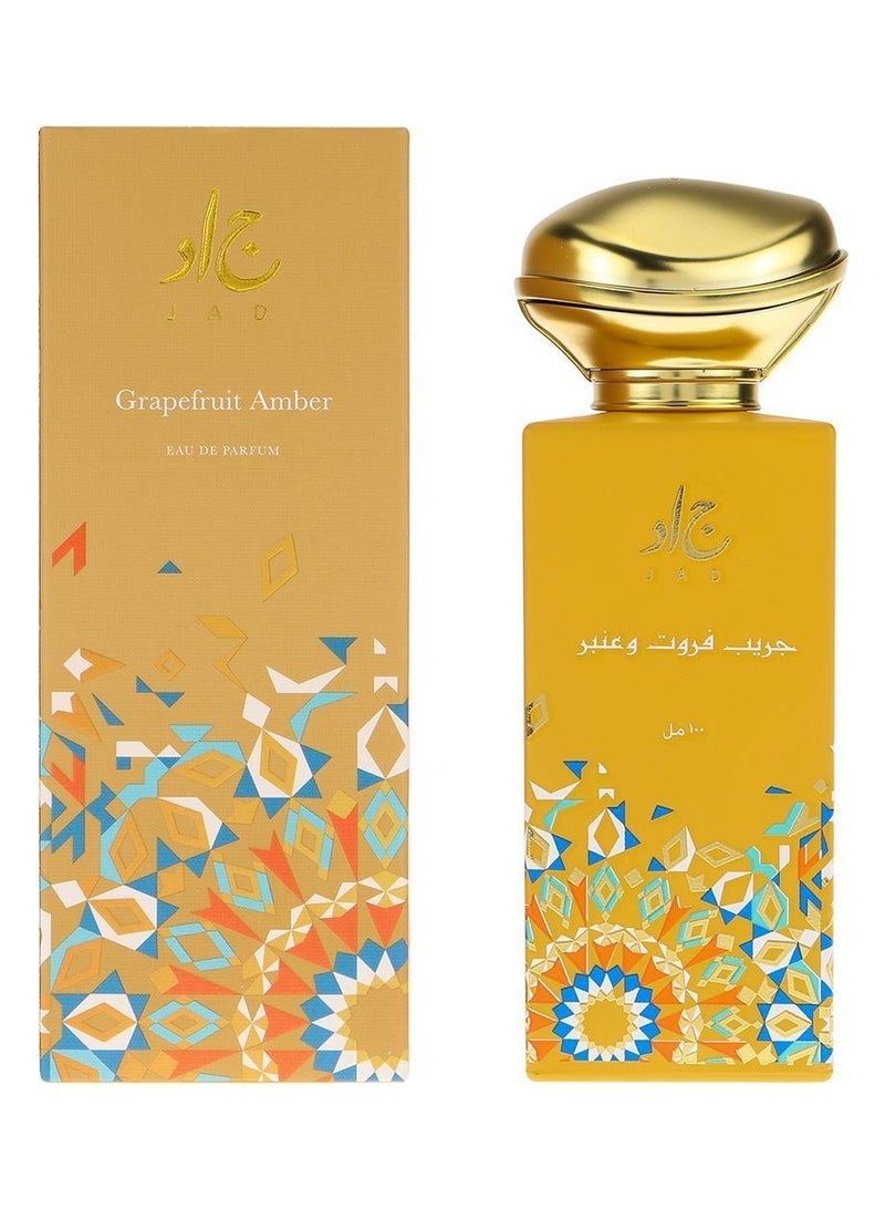 jad Exclusive Bundle Timeless Bonds - 5 Pieces - Image 3