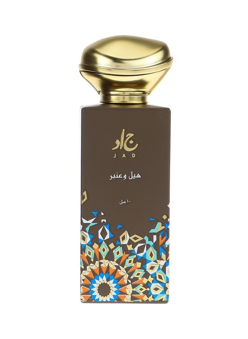 jad Exclusive Bundle Timeless Bonds - 5 Pieces - Image 2