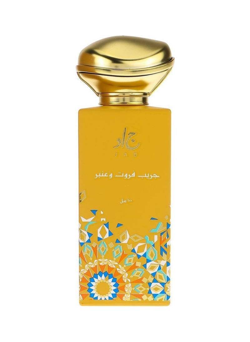 jad Exclusive Bundle Timeless Bonds - 5 Pieces - Image 5