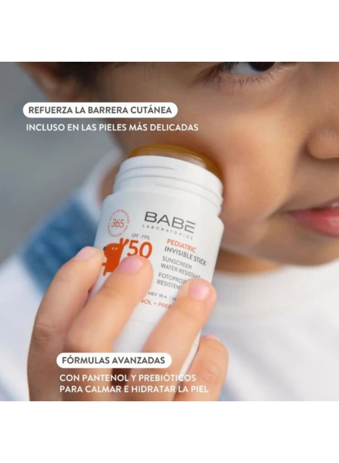 بابي كريم أساس غير مرئي للأطفال بعامل حماية من الشمس 50 من بابي، 30 جم - Image 2